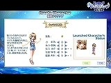 画像ギャラリー No.007のサムネイル画像 / 生産システムやイベントが充実したMMORPG,「Wonderland ONLINE」のCBTプレイレポートを掲載