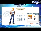 画像ギャラリー No.008のサムネイル画像 / 生産システムやイベントが充実したMMORPG,「Wonderland ONLINE」のCBTプレイレポートを掲載