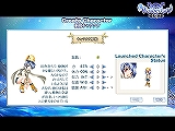 画像ギャラリー No.010のサムネイル画像 / 生産システムやイベントが充実したMMORPG,「Wonderland ONLINE」のCBTプレイレポートを掲載