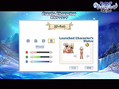 画像ギャラリー No.011のサムネイル画像 / 生産システムやイベントが充実したMMORPG,「Wonderland ONLINE」のCBTプレイレポートを掲載
