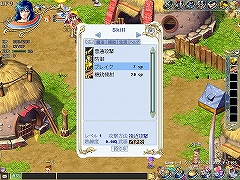 画像ギャラリー No.023のサムネイル画像 / 生産システムやイベントが充実したMMORPG,「Wonderland ONLINE」のCBTプレイレポートを掲載