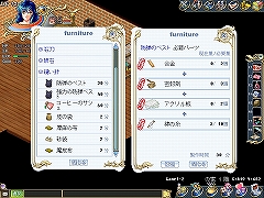 画像ギャラリー No.026のサムネイル画像 / 生産システムやイベントが充実したMMORPG,「Wonderland ONLINE」のCBTプレイレポートを掲載