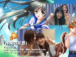 画像ギャラリー No.004のサムネイル画像 / 釘宮さんらが演じる新キャラクターも登場，「Wonderland ONLINE」第3章のプロモムービーを4GamerにUp