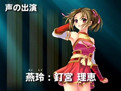 画像ギャラリー No.010のサムネイル画像 / 釘宮さんらが演じる新キャラクターも登場，「Wonderland ONLINE」第3章のプロモムービーを4GamerにUp
