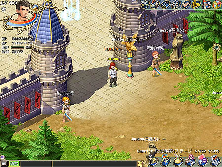 画像ギャラリー No.001のサムネイル画像 / 「Wonderland ONLINE」で本日アップデートを実施。これまでにない強さの敵が登場する新マップ「古代遺跡の島」実装