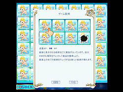 画像ギャラリー No.006のサムネイル画像 / 「Wonderland ONLINE」,聖殿の守護者に新マップ「邪馬台国」登場