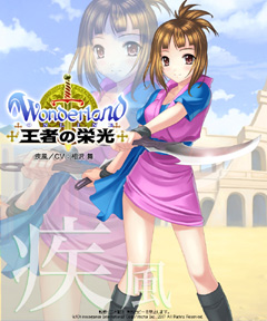 画像ギャラリー No.001のサムネイル画像 / 舞台は永遠の都ローマへ。「Wonderland ONLINE」，大型アップデート「王者の栄光」を4月16日に実装