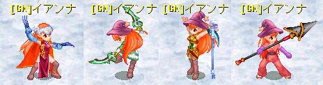 画像ギャラリー No.002のサムネイル画像 / 「Wonderland ONLINE」，サンタに扮したGMがオークションを開催