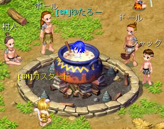 画像ギャラリー No.001のサムネイル画像 / 「Wonderland ONLINE」，世界のどこかにいる [GM]ゆたろーを見つけだそう