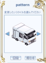 画像ギャラリー No.010のサムネイル画像 / 「Wonderland ONLINE」,“カボチャの種”を集めてレアアイテムと交換しよう