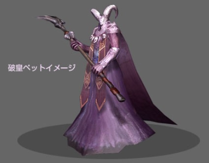 画像ギャラリー No.003のサムネイル画像 / 「CRUEL WAR」Lv60からのメインクエストと新コスチューム/新ペットが追加