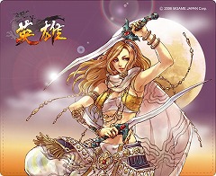 画像ギャラリー No.004のサムネイル画像 / “願望百貨店”で「英雄」オリジナルグッズを販売開始
