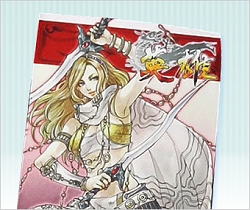 画像ギャラリー No.003のサムネイル画像 / 【リリース】獲得経験値が上昇！「英雄」正式サービス2周年イベントを開催