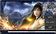 画像ギャラリー No.005のサムネイル画像 / 「英雄」，日韓米が激突する“国家争覇戦”が5月17日から開始