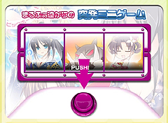 画像ギャラリー No.005のサムネイル画像 / 「英雄」,突発ボーナスゲームも発動する「新英雄ガチャ」登場