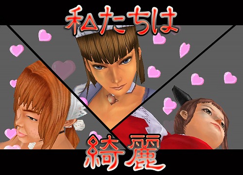 画像ギャラリー No.006のサムネイル画像 / MMORPG「英雄」の夏のお楽しみは新霊獣など三連発