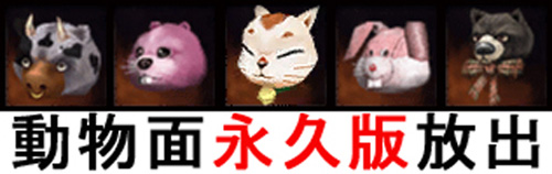 画像ギャラリー No.004のサムネイル画像 / 「英雄」ブラジルのサンバ衣装でセクシーに腰をくねらせたい