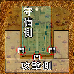 画像ギャラリー No.006のサムネイル画像 / 三つの門が最激戦区。「英雄」に2パートで展開する攻城戦システムを実装