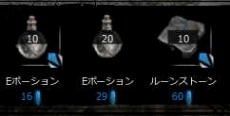 画像ギャラリー No.005のサムネイル画像 / 「DARK FALL：UNHOLY WARS」，大型アップデート第3弾が本日実装。PvP「デュエルシステム」や「モノリス」など，新要素が多数登場
