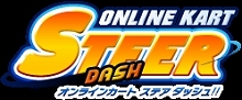 画像ギャラリー No.002のサムネイル画像 / 「オンラインカート ステア」が大規模リニューアルで“DASH”する?