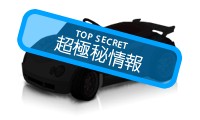 画像ギャラリー No.019のサムネイル画像 / 「ステアDASH」,2週連続で大量のアバター衣装を追加