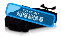 画像ギャラリー No.021のサムネイル画像 / 「ステアDASH」,2週連続で大量のアバター衣装を追加