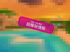 画像ギャラリー No.024のサムネイル画像 / 「ステアDASH」,2週連続で大量のアバター衣装を追加