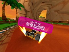 画像ギャラリー No.026のサムネイル画像 / 「ステアDASH」,2週連続で大量のアバター衣装を追加