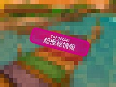 画像ギャラリー No.027のサムネイル画像 / 「ステアDASH」,2週連続で大量のアバター衣装を追加