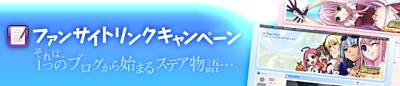 画像ギャラリー No.015のサムネイル画像 / 「オンラインカート ステアDASH」，パーツやコースが追加に