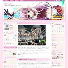画像ギャラリー No.016のサムネイル画像 / 「オンラインカート ステアDASH」，パーツやコースが追加に