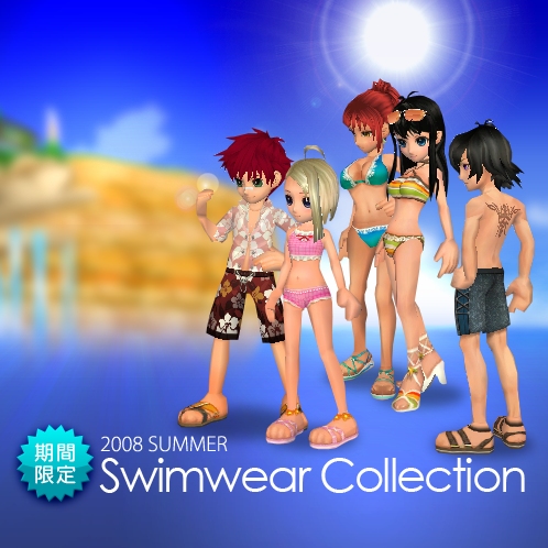 画像ギャラリー No.006のサムネイル画像 / 「ステアDASH」新作水着&2007年水着の新色版など期間限定販売