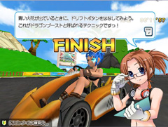 画像ギャラリー No.005のサムネイル画像 / 「オンラインカート ステア」のリニューアルアップデートは1月28日