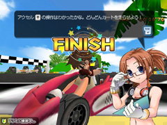 画像ギャラリー No.010のサムネイル画像 / 「オンラインカート ステア」,リニューアルアップデートの新要素をムービーつきでズバっと紹介