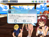 画像ギャラリー No.016のサムネイル画像 / 「オンラインカート ステア」,リニューアルアップデートの新要素をムービーつきでズバっと紹介