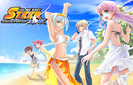画像ギャラリー No.004のサムネイル画像 / 本日から「オンラインカート ステア LINK」に変更でビジュアルロビーなど登場