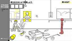 画像ギャラリー No.003のサムネイル画像 / いつか発生するかもしれない“ゾンビ災害”を想定し,さまざまな対処法を学ぶADV「ZOMBIE防災訓練」,Steam版を発表