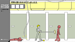 画像ギャラリー No.004のサムネイル画像 / いつか発生するかもしれない“ゾンビ災害”を想定し,さまざまな対処法を学ぶADV「ZOMBIE防災訓練」,Steam版を発表