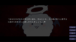 画像ギャラリー No.005のサムネイル画像 / 罪を犯して死んだ4人の少女が，罪を清めて転生する権利を懸けた試練に挑む。ノベルゲーム「えんぜる・いん・いんふぇるの」発表