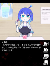 画像ギャラリー No.002のサムネイル画像 / 「社会問題」と「傍観者」をテーマにしたノベルゲーム「零平和パシフィズム」無料配信開始。令和の時代を生きる少女たちの葛藤を描く