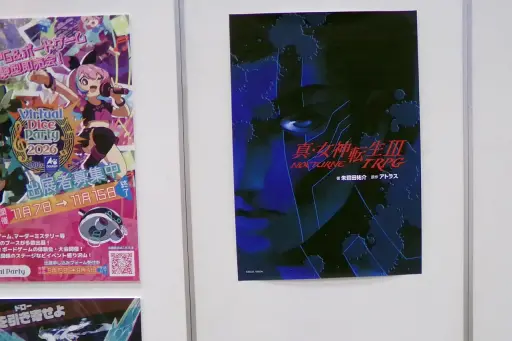 画像ギャラリー No.031のサムネイル画像 / 拡大を続けるアナログゲームの祭典「ゲームマーケット2026春」会場レポート。ボドゲからTRPGまで，気になったブースを写真で紹介