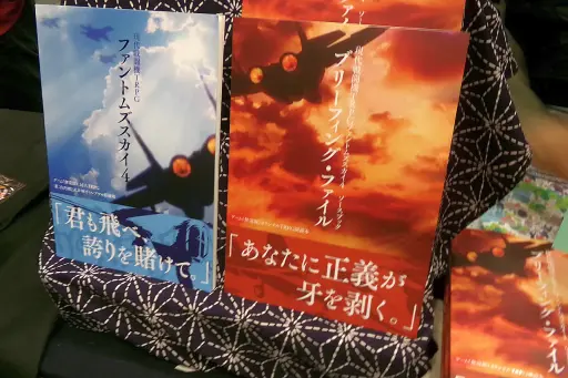 画像ギャラリー No.038のサムネイル画像 / 拡大を続けるアナログゲームの祭典「ゲームマーケット2026春」会場レポート。ボドゲからTRPGまで，気になったブースを写真で紹介
