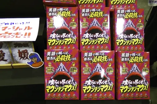 画像ギャラリー No.074のサムネイル画像 / 拡大を続けるアナログゲームの祭典「ゲームマーケット2026春」会場レポート。ボドゲからTRPGまで，気になったブースを写真で紹介