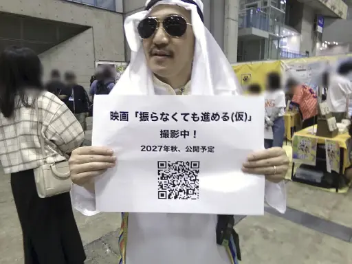 画像ギャラリー No.086のサムネイル画像 / 拡大を続けるアナログゲームの祭典「ゲームマーケット2026春」会場レポート。ボドゲからTRPGまで，気になったブースを写真で紹介