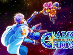 SFファンタジーRPG「アーククロニクル」，スマホ向けリメイク版を8月5日にリリース。支配された惑星からの脱出と解放を目指す