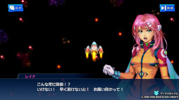 画像ギャラリー No.003のサムネイル画像 / SFファンタジーRPG「アーククロニクル」，スマホ向けリメイク版を8月5日にリリース。支配された惑星からの脱出と解放を目指す
