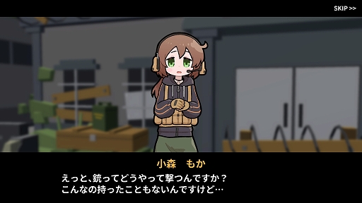 画像ギャラリー No.001のサムネイル画像 / 無人島で少女たちがサバイバルを繰り広げる,ちょっぴり過酷なPvE脱出シューター「限界サバイ部!」,Steamストアページを公開