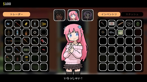 画像ギャラリー No.002のサムネイル画像 / 無人島で少女たちがサバイバルを繰り広げる,ちょっぴり過酷なPvE脱出シューター「限界サバイ部!」,Steamストアページを公開