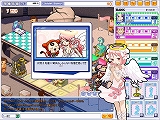画像ギャラリー No.005のサムネイル画像 / 「ネットdeすごろく す〜ぱぁ★リッチ」で第6回ランキングイベント