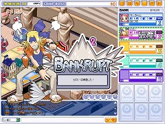画像ギャラリー No.001のサムネイル画像 / 「す〜ぱぁ★リッチ」,第7回ランキングイベント開催